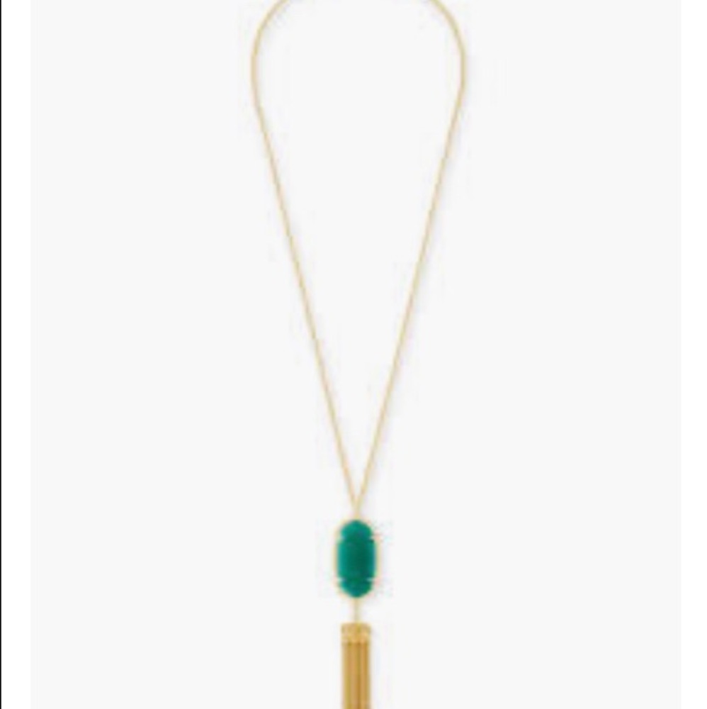 Kendra Scott Emerald Necklace
